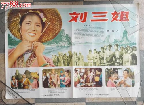 购买假伊利诺斯州ID